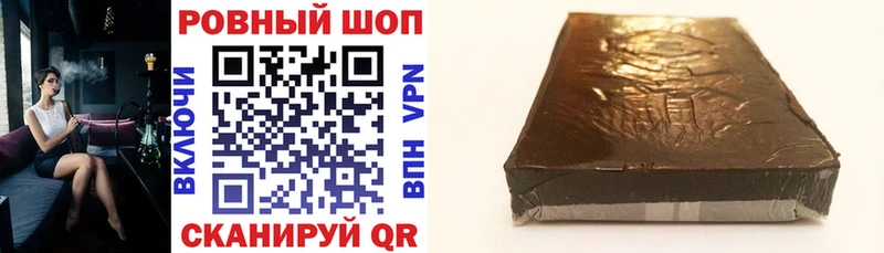 Наркотические вещества Кашира Альфа ПВП  МАРИХУАНА  Кокаин  МЕФ  ГАШИШ 