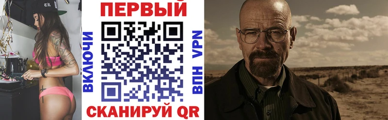 Амфетамин 97%  omg вход  Кашира  как найти закладки 