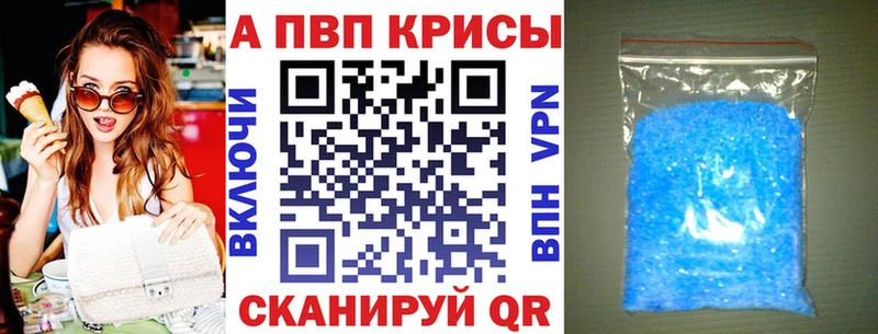 хочу наркоту  Кашира  А ПВП СК 