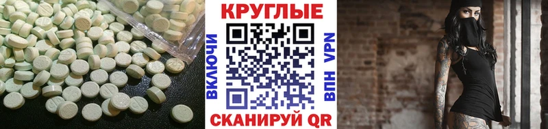 как найти   Кашира  Ecstasy louis Vuitton 
