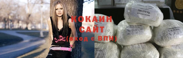 амфетамин Каменск-Шахтинский