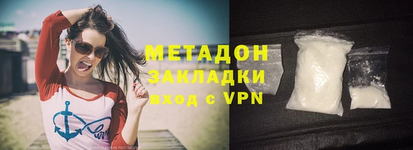 меф VHQ Иннополис