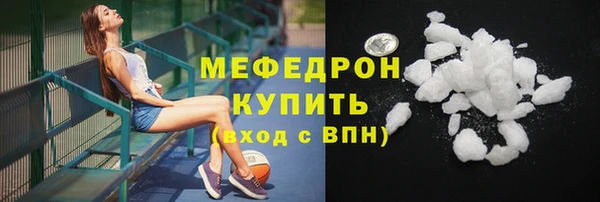 наркотики Каменка