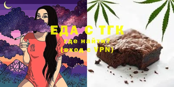 наркотики Каменка