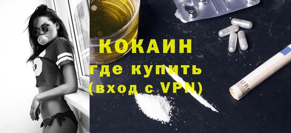 ешки Карпинск