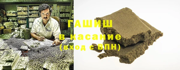 кокаин перу Касимов