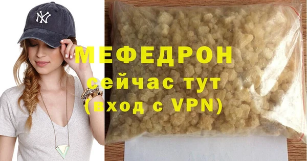 герыч Карталы