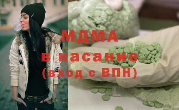 ешки Карпинск