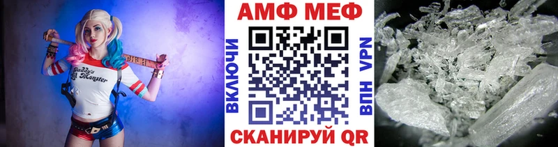 купить закладку  Кашира  Метамфетамин Декстрометамфетамин 99.9% 