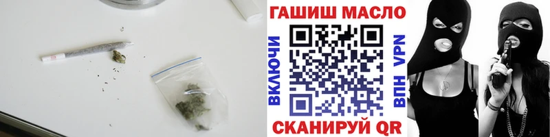 ТГК вейп  купить   Кашира 